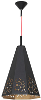

Потолочный светильник Aldex, Atom 767G1/D