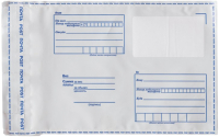 Набор конвертов почтовых Brauberg Куда-Кому / 112200 (50шт) - 