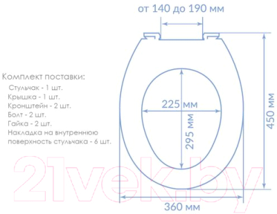 Изображение товара Сиденье для унитаза Violet Ротанг / 112006 (белый)