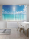 Миниатюра изображения товара Комплект штор JoyArty Тихий горизонт / p_13955 (145x180)