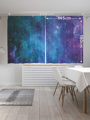 Изображение товара Комплект штор JoyArty Завораживающие дали / p_14495 (145x180)