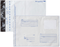 Набор конвертов почтовых Brauberg Куда-Кому / 112202 (50шт) - 
