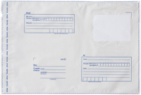 Набор конвертов почтовых Brauberg Куда-Кому / 112204 (50шт) - 