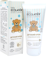 Крем детский Ecolatier Baby Ежедневный уход 0+ (100мл) - 