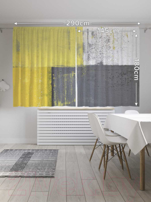 Изображение товара Комплект штор JoyArty Лоскутный гранж / p_34712 (145x180)