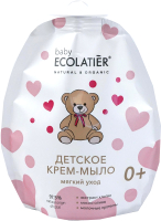 Мыло жидкое детское Ecolatier Baby Мягкий уход 0+ дойпак (250мл) - 