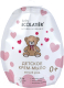 Мыло жидкое детское Ecolatier Baby Мягкий уход 0+ дойпак (250мл) - 