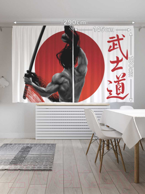 Изображение товара Комплект штор JoyArty Самурай на закате / p_18269 (145x180)