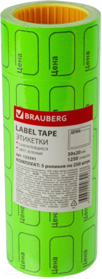 Набор ценников Brauberg Цена / 123591 (зеленый)