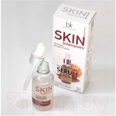 Сыворотка для лица BelKosmex Skin Intensives гидрогелевая интенсивное разглаживание морщин (30г)