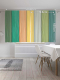 Миниатюра изображения товара Комплект штор JoyArty Цветная преграда / p_29379 (145x180)