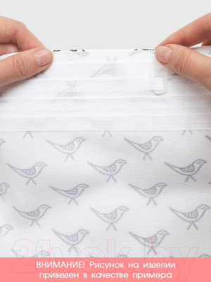 Изображение товара Комплект штор JoyArty Дождливый париж / p_14713 (145x180)