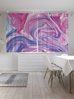 Изображение товара Комплект штор JoyArty Смещение красок / p_207085 (145x180)