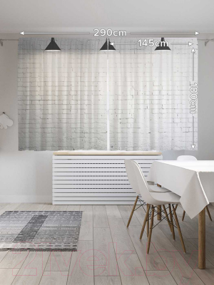 Изображение товара Комплект штор JoyArty Светлая комната / p_16355 (145x180)