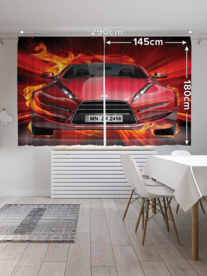 Изображение товара Комплект штор JoyArty Спортивная машина в огне / p_46087 (145x180)