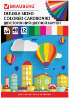 Набор цветного картона Brauberg Тонированный в массе / 124744 (48л) - 