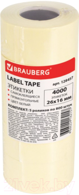 Этикет-лента Brauberg 128457 (белый)