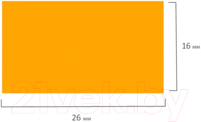Этикет-лента Brauberg 128459 (оранжевый)
