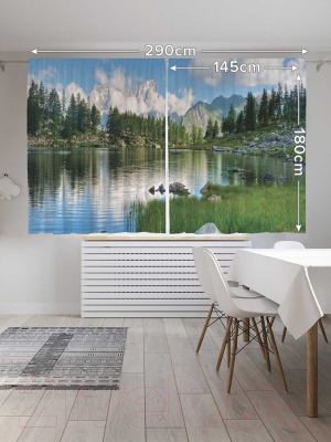 Изображение товара Комплект штор JoyArty Каменные берега / p_15162 (145x180)