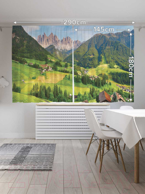 Изображение товара Комплект штор JoyArty Мирные жители / p_13686 (145x180)