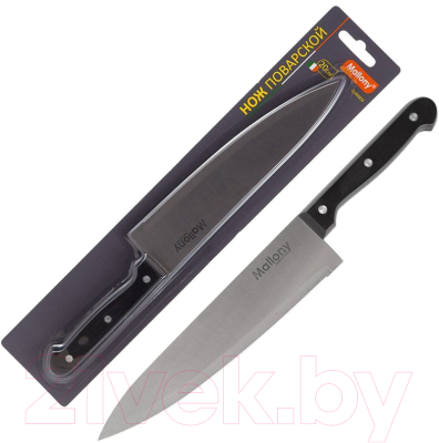 Нож Mallony Classico MAL-01CL / 005513
