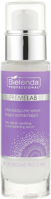 Сыворотка для лица Bielenda Professional Supremelab Microbiome Pro Care успокаивающая и укрепляющая (30мл)