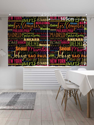 Изображение товара Комплект штор JoyArty Игра в города / p_99807915 (145x180)