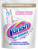 Отбеливатель Vanish Oxi Advance порошкообразный (250г) - 