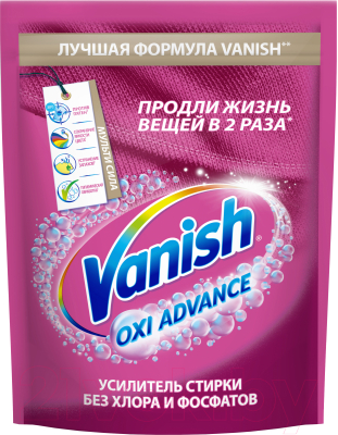 Пятновыводитель Vanish Oxi Advance порошкообразный (250г)