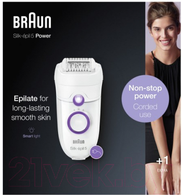 Эпилятор Braun Silk-epil 5 505P