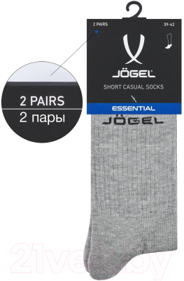 Носки Jogel Essential High Cushioned Socks / JE4SO0421.MG (р-р 43-45, меланжевый)