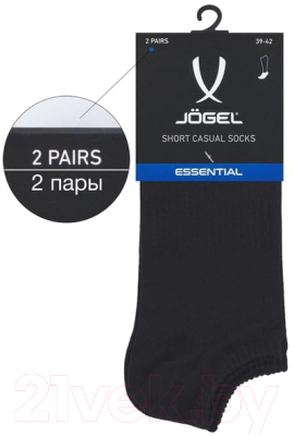 Носки Jogel Essential Short Casual Socks / JE4SO0121.99 (р-р 35-38, черный)