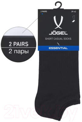 Носки Jogel Essential Short Casual Socks / JE4SO0121.99 (р-р 39-42, черный)