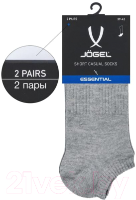 Носки Jogel Essential Short Casual Socks / JE4SO0121.MG (р-р 39-42, меланжевый)