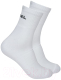 Носки Jogel Essential Mid Cushioned Socks / JE4SO0321.00 (р-р 32-34, белый) - 