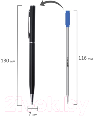 Ручка шариковая Brauberg Delicate Black / 141399 (синий)