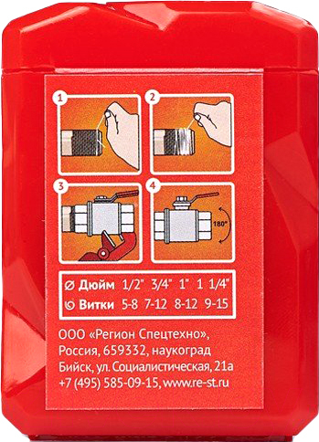 Фиксатор резьбы РегионСпецТехно Sprint 25м / 61010 — фото 2