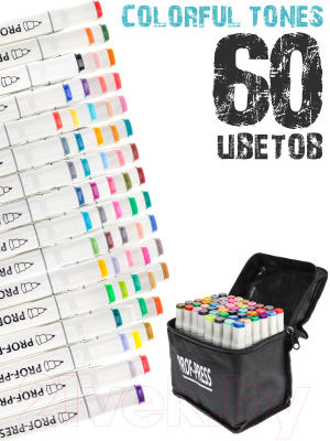 Набор маркеров Проф-Пресс Colorful Tones / МП-7947 (60шт)