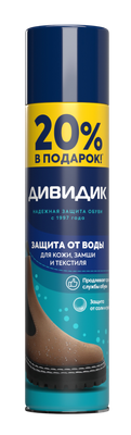 Пропитка для обуви Дивидик Водоотталкивающая