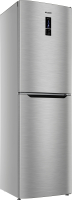 Холодильник с морозильником ATLANT ХМ 4623-149-ND - 