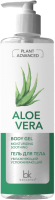 Гель для тела BelKosmex Advanced Aloe Vera Увлажняющий Успокаивающий (490г) - 