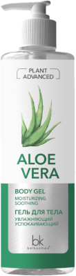 Гель для тела BelKosmex Advanced Aloe Vera Увлажняющий Успокаивающий (490г)