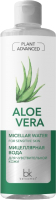 Мицеллярная вода BelKosmex Advanced Aloe Vera Для чувствительной кожи (150мл) - 