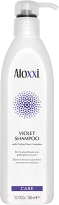 Оттеночный шампунь для волос Aloxxi Violet Shampoo против желтизны (300мл)