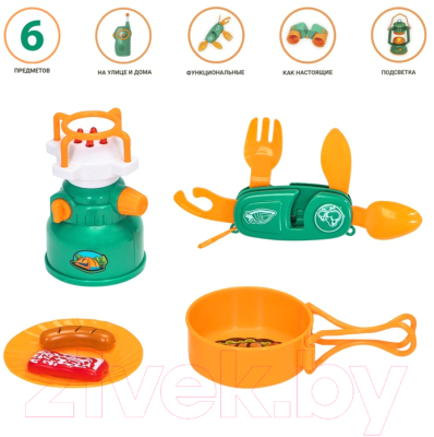 Набор игрушечной посуды Givito Набор туриста Детская посуда с набором для пикника / G209-002