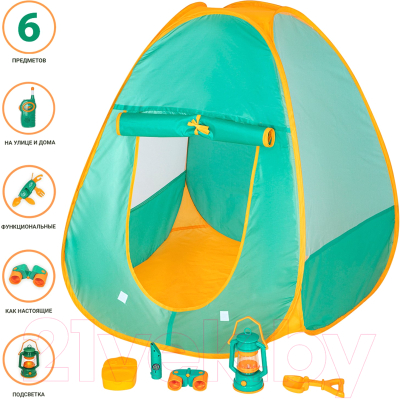 Детская игровая палатка Givito Набор туриста Детская палатка с набором для пикника / G209-005