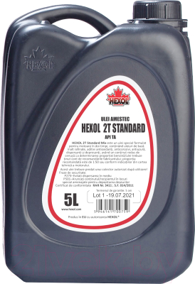

Моторное масло Hexol, 2T Standard / UL062