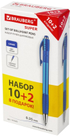 Набор шариковых ручек Brauberg Super / 143380 (12шт) - 