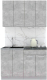 Кухонный гарнитур Интерлиния Мила Лайт 1.2 (бетон/бетон/кастилло темный) - 