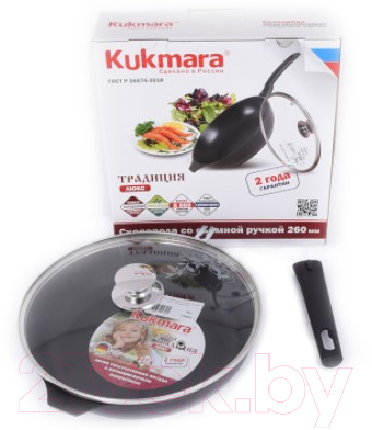 Сковорода Kukmara с266а